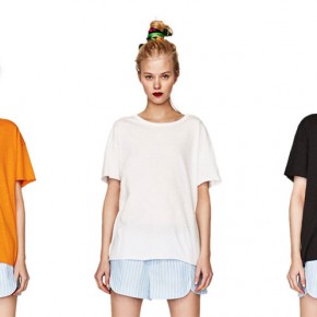 rebajas de verano 2017